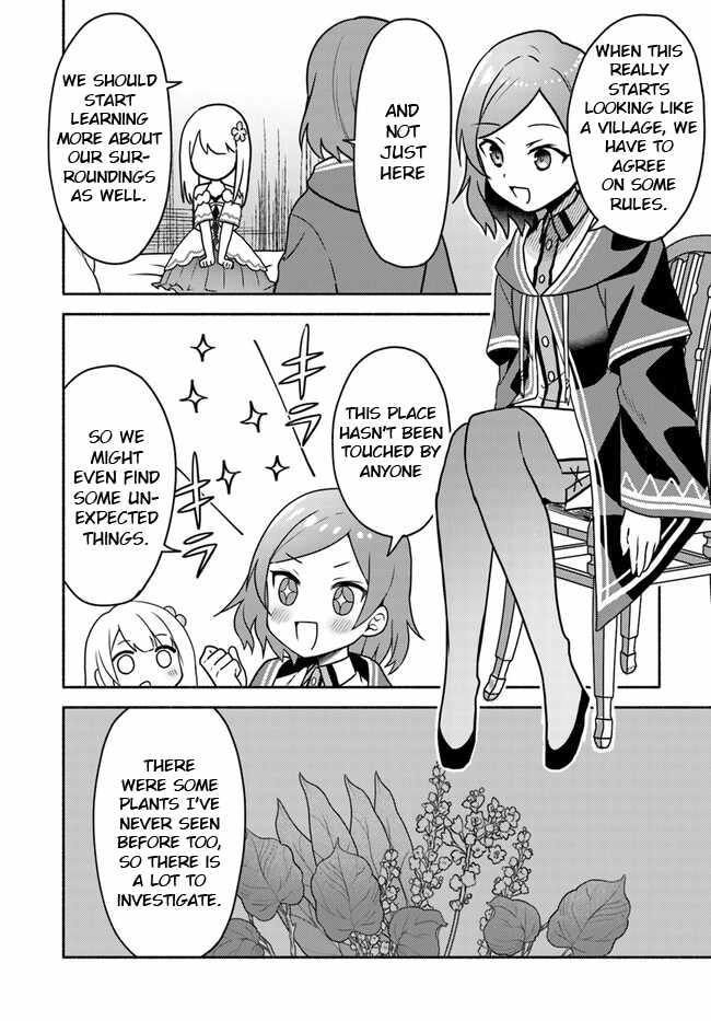 Futago no Ane ga Miko to shite Hikitorarete, Watashi wa Suterareta kedo Tabun Watashi ga Miko de aru Chapter 19.2 14